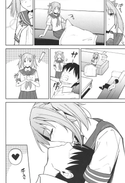 Page 14 of Neteiru Imai Kana ni Ecchi na Itazura Shichau Hon