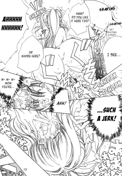 Page 12 of Trust you