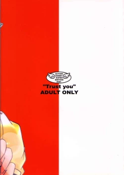 Page 22 of Trust you