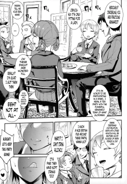 Page 4 of Eikoku Shiki Goukon Gyakunan Jutsu