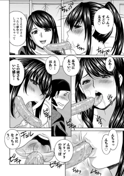 Page 30 of Action Pizazz DX 2018-02