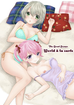 [BEAT-POP (Ozaki Miray)] The Great Escape - World à la carte [English] [Digital]