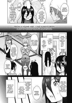 Page 3 of Tsukaretemo Koi ga Shitai! Ichi-wa | Even If I’m Haunted by a Ghost, I still want to Fall in Love! Ch. 1