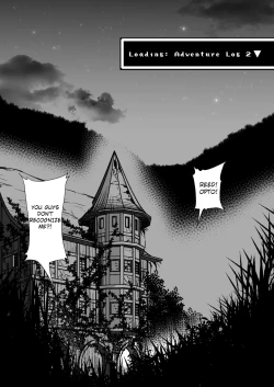 Page 4 of Makotoni Zannen desu ga Bouken no Sho 2 wa Kiete Shimaimashita.