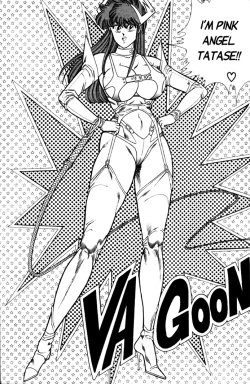 Page 11 of Ogenki Clinic Vol.4