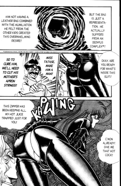 Page 121 of Ogenki Clinic Vol.4