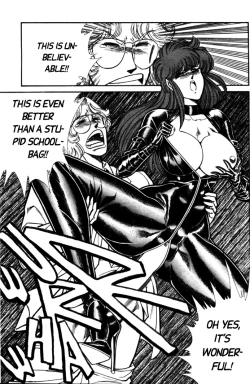 Page 122 of Ogenki Clinic Vol.4