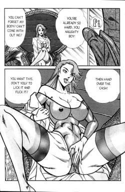 Page 127 of Ogenki Clinic Vol.4