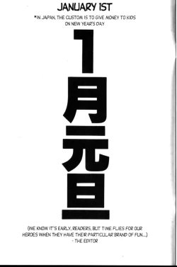 Page 157 of Ogenki Clinic Vol.4