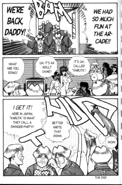 Page 169 of Ogenki Clinic Vol.4