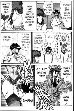 Page 178 of Ogenki Clinic Vol.4