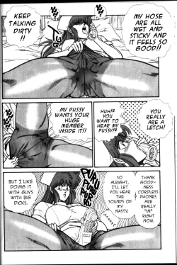 Page 198 of Ogenki Clinic Vol.4