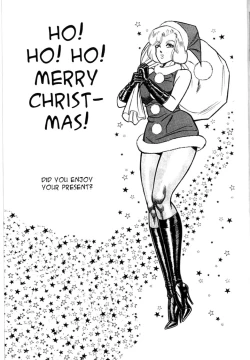 Page 211 of Ogenki Clinic Vol.4