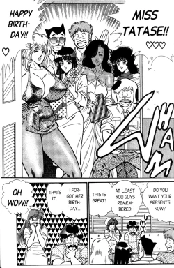 Page 23 of Ogenki Clinic Vol.4