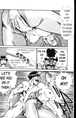 Page 56 of Ogenki Clinic Vol.4