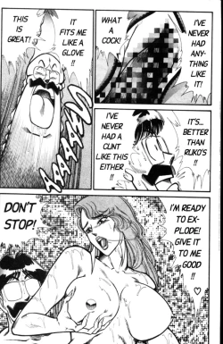 Page 58 of Ogenki Clinic Vol.4