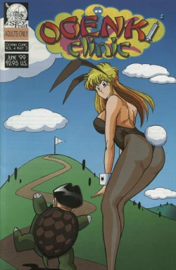 Page 62 of Ogenki Clinic Vol.4