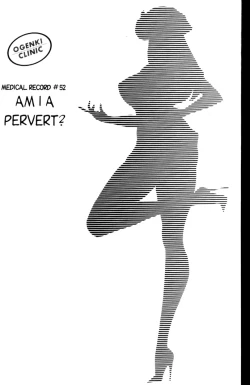 Page 63 of Ogenki Clinic Vol.4