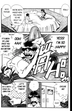 Page 67 of Ogenki Clinic Vol.4