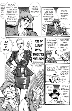 Page 70 of Ogenki Clinic Vol.4