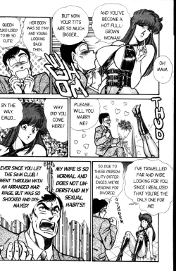 Page 89 of Ogenki Clinic Vol.4