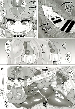 Page 15 of Red Hero Does Not Yield