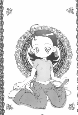 Page 35 of Dekoraporon ver.1.5