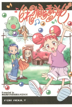 Page 1 of Doremi Fa So La Si Do
