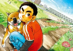 Page 36 of Manga Shounen Zoom Vol. 03 | 漫畫少年特寫 Vol. 03