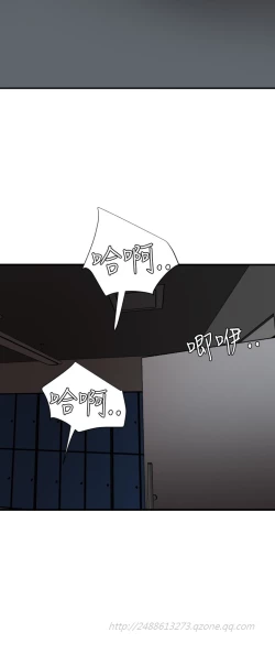 Page 164 of Desire King 欲求王 Ch.41~53