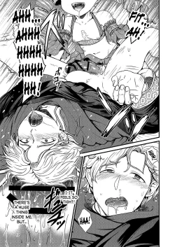 Page 16 of Kakusha-sama no Futanari Online | Lady Arisen's Futanari Online