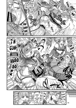 Page 43 of Kakusha-sama no Futanari Online | Lady Arisen's Futanari Online