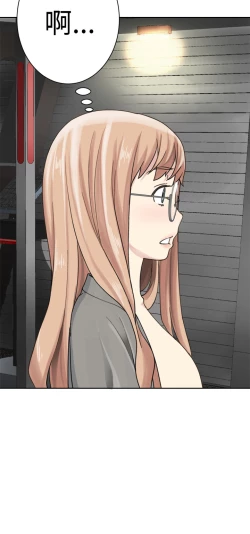 Page 565 of Franken Jo 为爱而生 法兰克赵 Ch.1~26中文