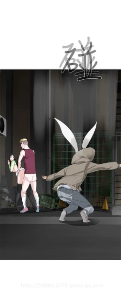 Page 661 of Franken Jo 为爱而生 法兰克赵 Ch.1~26中文