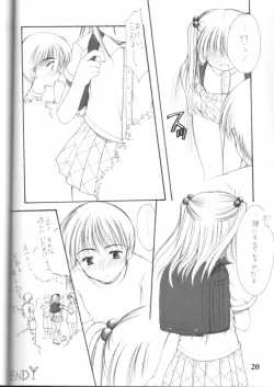 Page 19 of adolescence