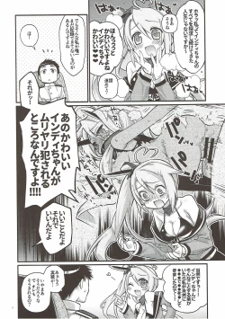 Page 3 of Uchi no Imouto wa Sekaiichi Kawaiin desu kedo! - My sister is a GODDESS!