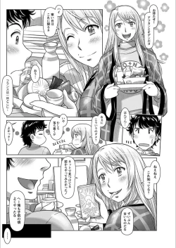 Page 126 of Action Pizazz 2018-03