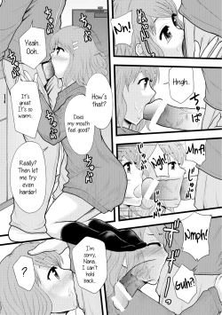 Page 9 of Rental Kanojo | Rental Girl