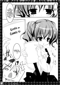 Page 6 of Sweets Yori mo Kimigasuki.