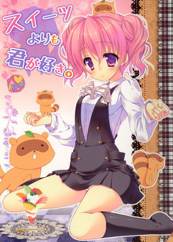 Download Sweets Yori mo Kimigasuki.