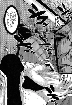 Page 174 of COMIC MILF 2018-02 Vol. 40