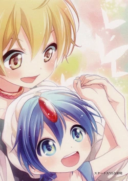 Page 18 of Oasis Crisis