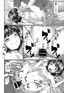 Page 172 of COMIC BAVEL 2018-03