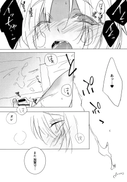 Page 6 of Shougi-bu Buchou ni Koi o shita Ore wa, Aitsu no Kao Koe Nioi o Omoidasu dake de Konna ni Ecchi na Karada ni Natte Shimaimashita.