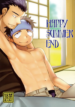 (C90) [Tanakana (Tanaka Natsumi)] HAPPYSUMMEREND