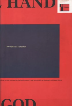 Page 54 of KAMI Yadoru Te