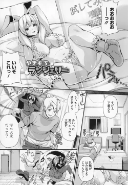 Page 179 of HA SA N DE A GE RU