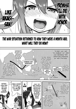 Page 10 of Teitoku no Ketsudan Iron Bottom Sound