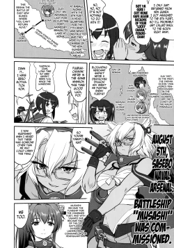 Page 11 of Teitoku no Ketsudan Iron Bottom Sound