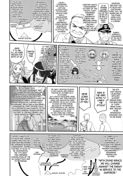 Page 37 of Teitoku no Ketsudan Iron Bottom Sound